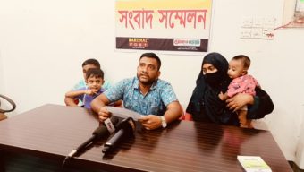 বোরহানউদ্দিনে হাসান নগরে চাঁদা না পেয়ে ব্যবসায়ীকে হুমকির প্রতিবাদে সংবাদ সম্মেলন
