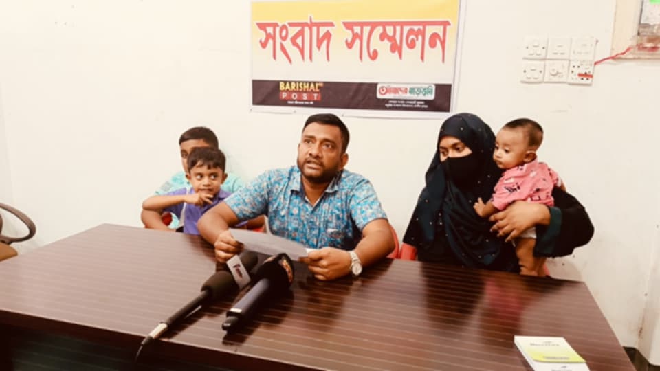 বোরহানউদ্দিনে হাসান নগরে চাঁদা না পেয়ে ব্যবসায়ীকে হুমকির প্রতিবাদে সংবাদ সম্মেলন