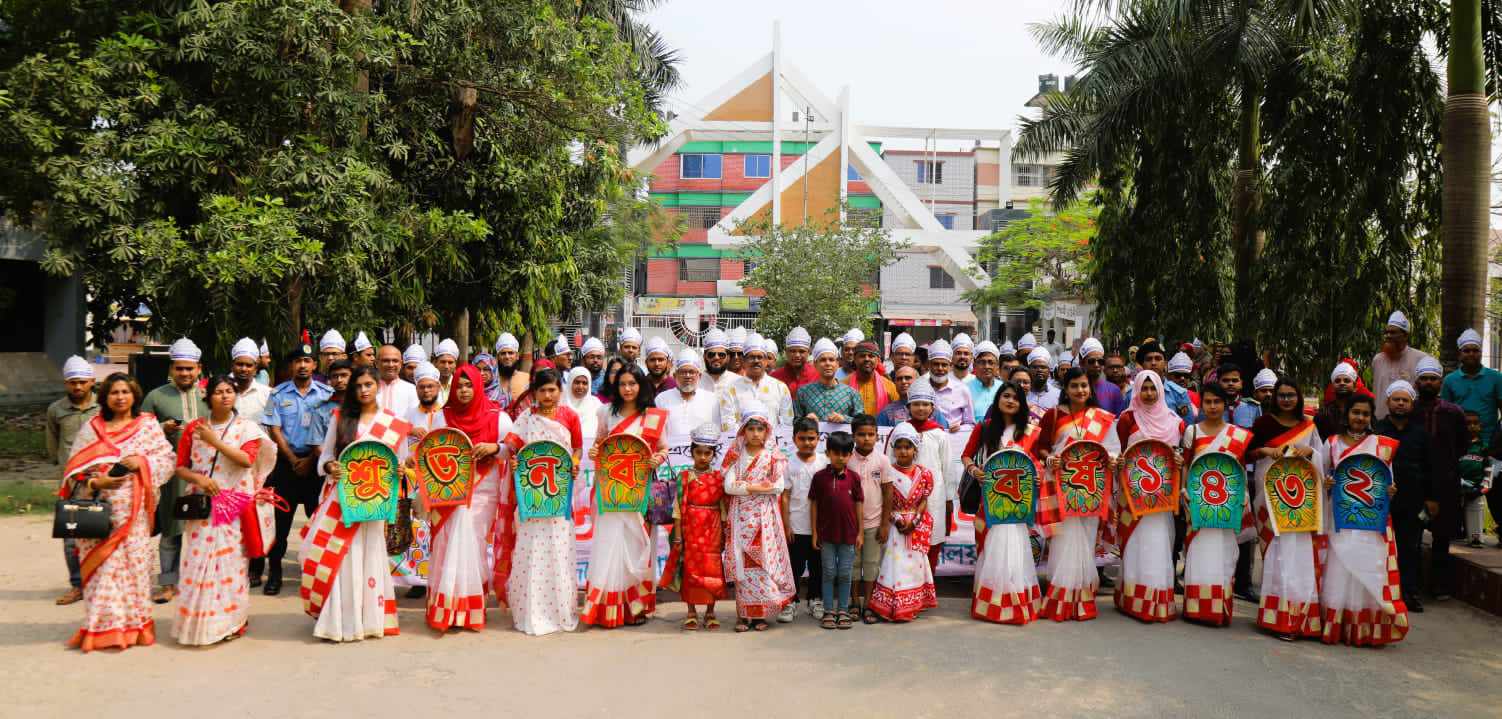 নানা আয়োজনে যবিপ্রবিতে পহেলা বৈশাখ উদযাপন