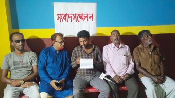 টুঙ্গিপাড়ায় ফেসবুক আইডি খুলে বিপাকে কাঠমিস্ত্রি; এলাকায় উত্তেজনা