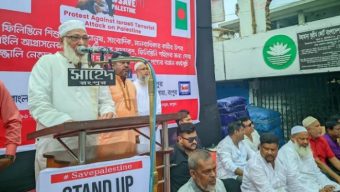 গাজায় ইসরায়েলি আগ্রাসন ও গণহত্যার প্রতিবাদে রংপুরে আধাবেলা ধর্মঘট