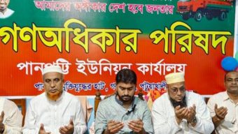 পানপট্টি ইউনিয়ন কার্যালয় এর অফিস উদ্বোধন-পথ সভা করেন ভিপি নুর