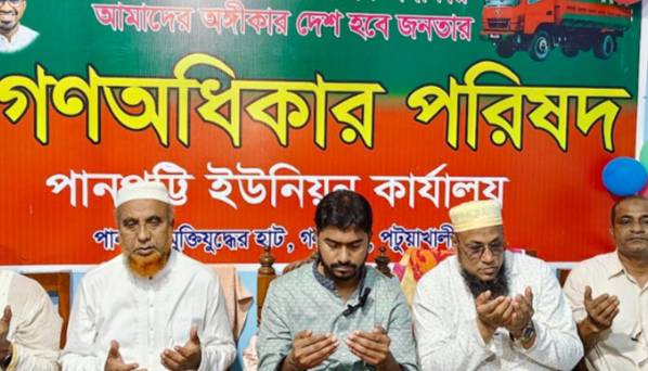 পানপট্টি ইউনিয়ন কার্যালয় এর অফিস উদ্বোধন-পথ সভা করেন ভিপি নুর