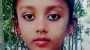 বানারীপাড়ায় নিখোঁজ শিশু মরদেহ ৪১ ঘন্টা পরে উদ্ধার