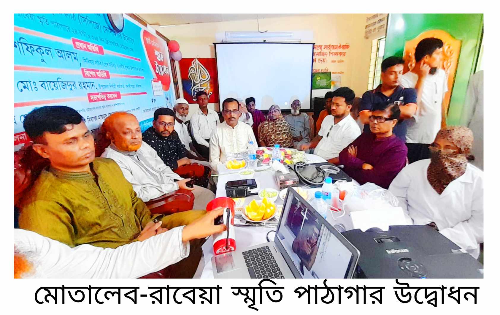 চাখারের ভার্চুয়ালী প্রধান উপদেষ্টার প্রেস সচিব  মেধাবী প্রজন্মের মাধ্যমে বাংলাদেশ স্বগৌরবে ফিরাতে চায় সরকার