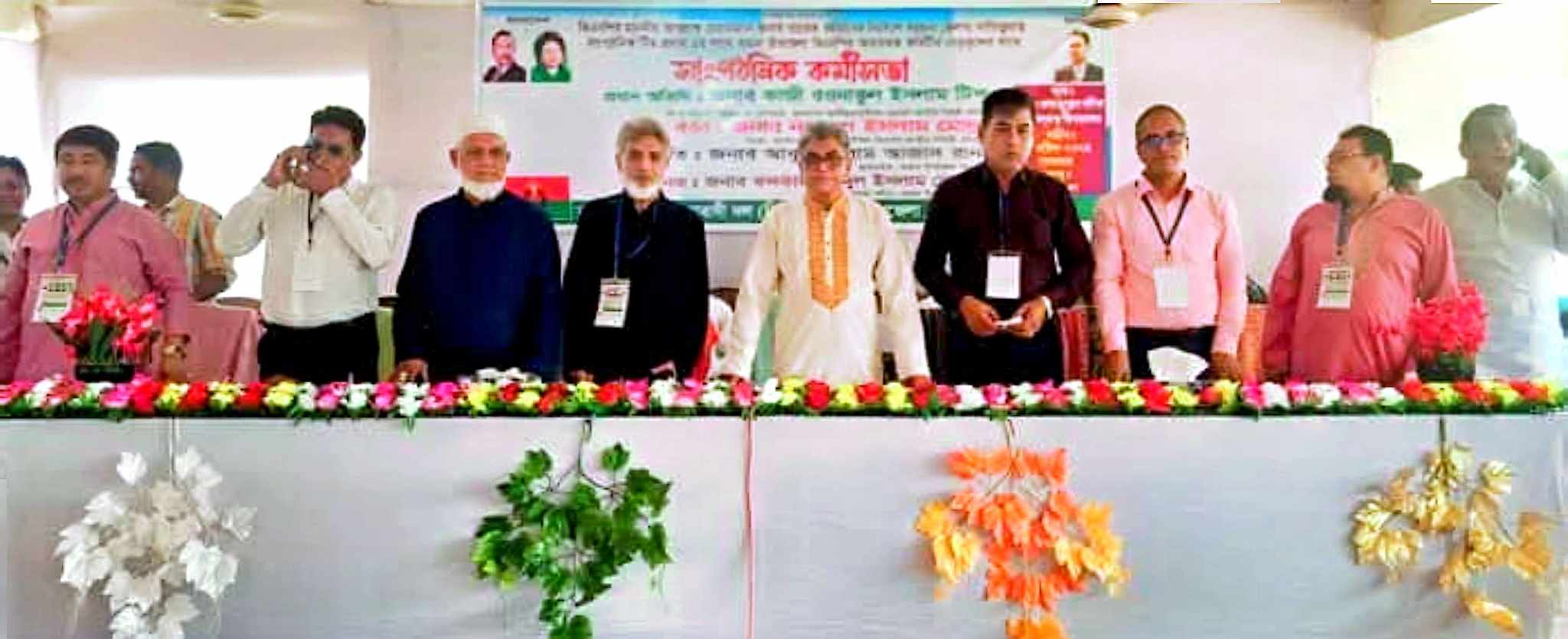বরগুনার বামনায় বিএনপি’র কর্মীসভা অনুষ্ঠিত