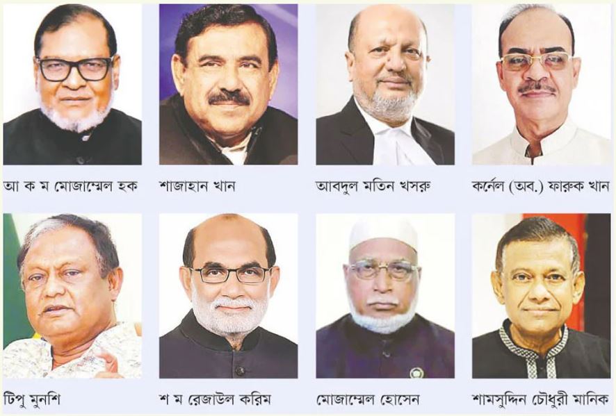 সাবেক  ৭ মন্ত্রীর বিরুদ্ধে ‘ভুয়া মুক্তিযোদ্ধা’র অভিযোগ