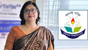 চিকিৎসার সাহায্যের আবেদনপত্র খুলেও দেখেননি উপাচার্য, ববি শিক্ষার্থীর মৃত্যু 