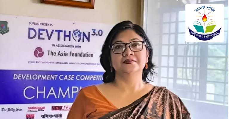 বরিশাল বিশ্ববিদ্যালয়ের ভারপ্রাপ্ত রেজিস্ট্রার উপাচার্য নিজেই