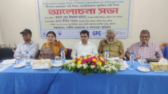 গ্লোবাল অ্যাকশন সপ্তাহ উপলক্ষে বরিশালে আলোচনা সভা অনুষ্ঠিত