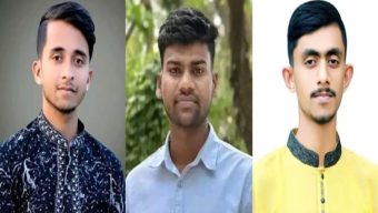 ইন্দুরকানী সরকারি কলেজ ছাত্রদলের কমিটি গঠন