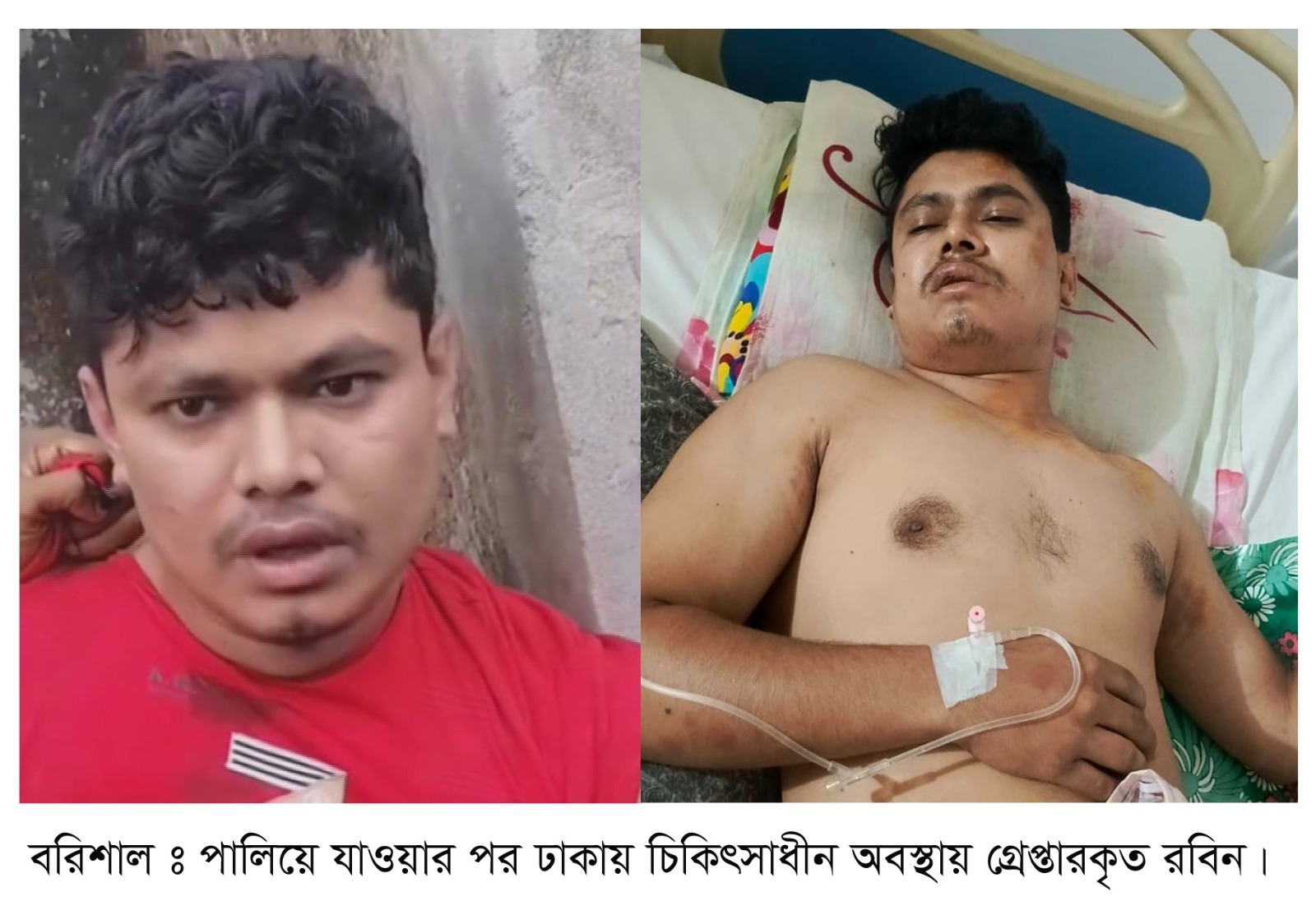 পুলিশ হেফাজত থেকে পলায়ন : নিষিদ্ধ ছাত্রলীগ নেতা ঢাকায় গ্রেপ্তার