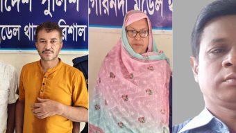বরিশালে আওয়ামী লীগের চার নেতা-নেত্রী গ্রেপ্তার
