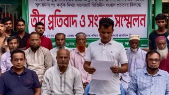 বাকেরগঞ্জে স্বেচ্ছাসেবক দল নেতা বাদশার  বিরূদ্ধে অপপ্রচারের প্রতিবাদে সংবাদ সম্মেলন