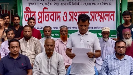 বাকেরগঞ্জে স্বেচ্ছাসেবক দল নেতা বাদশার  বিরূদ্ধে অপপ্রচারের প্রতিবাদে সংবাদ সম্মেলন