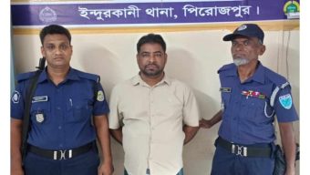 বিদেশ পাঠানোর কথা বলে প্রতারণার মামলায় ইন্দুরকানীতে ওয়ারেন্ট আসামী গ্রেফতার