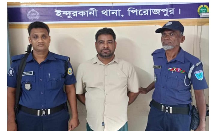 বিদেশ পাঠানোর কথা বলে প্রতারণার মামলায় ইন্দুরকানীতে ওয়ারেন্ট আসামী গ্রেফতার
