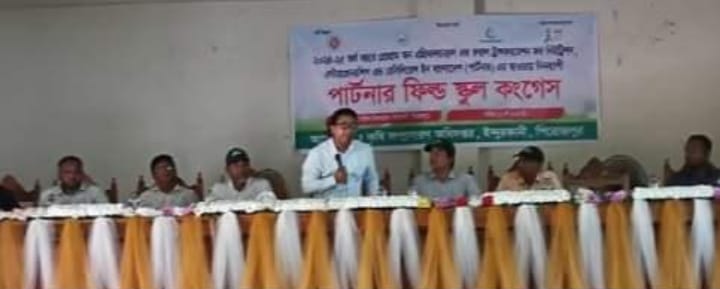 ইন্দুরকানিতে কৃষি অধিদপ্তরের পার্টনার সম্মেলন অনুষ্ঠিত