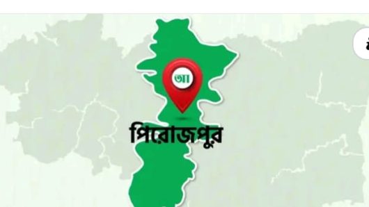 ইন্দুরকানীতে নিরাপত্তাহীনতায় ভুগছে লক্ষাধিক মানুষ
