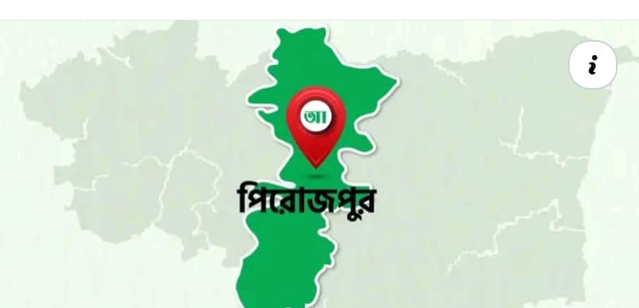 ইন্দুরকানীতে নিরাপত্তাহীনতায় ভুগছে লক্ষাধিক মানুষ