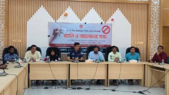 বোরহানউদ্দিনে বিশ্ব তামাকমুক্ত দিবস পালিত