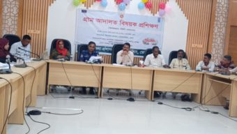 বোরহানউদ্দিনে গ্রাম আদালত বিষয়ক প্রশিক্ষণ অনুষ্ঠিত হয়েছে