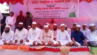 মেহেন্দিগঞ্জে একই মঞ্চে বিএনপির দুই মনোনয়ন প্রত্যাশী!