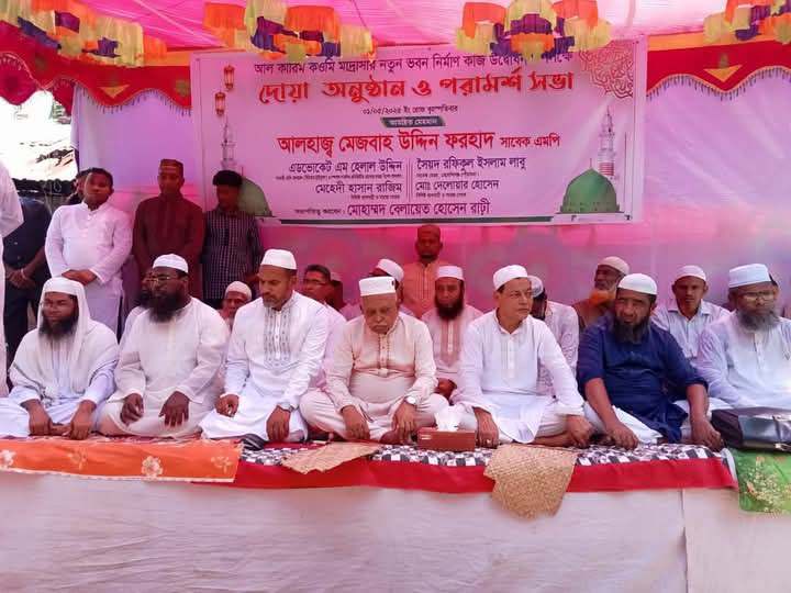 মেহেন্দিগঞ্জে একই মঞ্চে বিএনপির দুই মনোনয়ন প্রত্যাশী!
