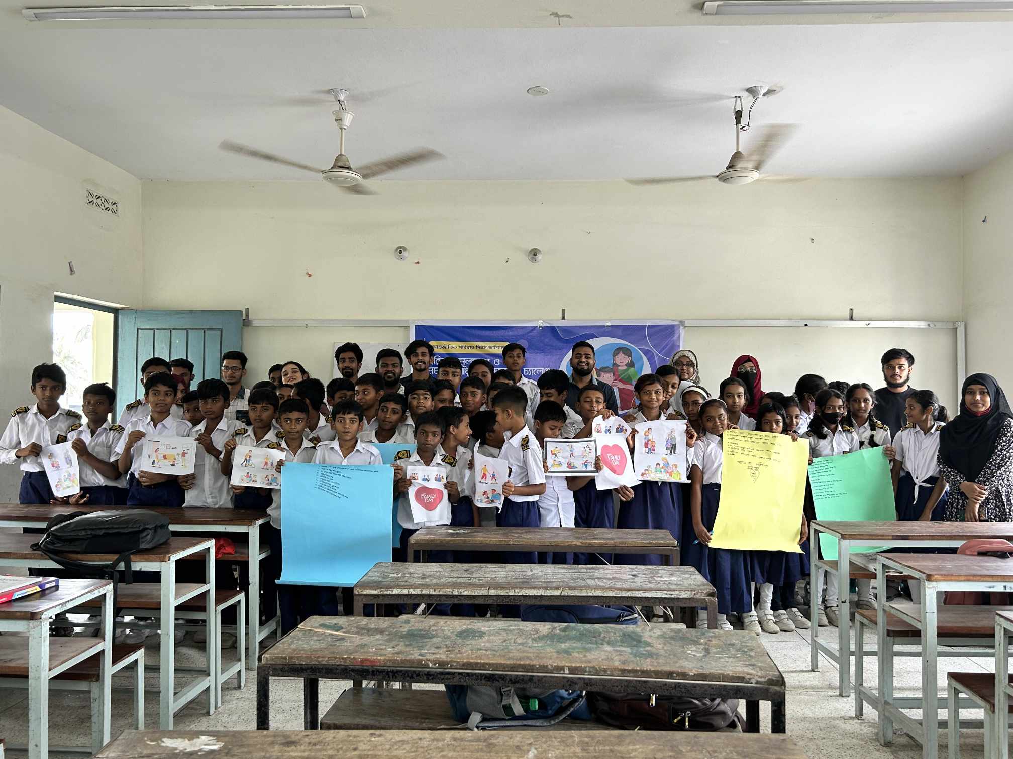 পরিবার দিবস উপলক্ষে খুলনায় বিজেএসসি’র খুবি শাখার বিশেষ কর্মশালা