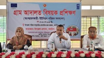 গলাচিপায় গ্রাম আদালত বিষয়ক দু’দিনব্যাপী প্রশিক্ষণ অনুষ্ঠিত