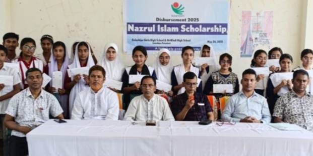 গলাচিপায় মেধাবী শিক্ষার্থীদের মাঝে নজরুল ইসলাম বৃত্তির নগদ অর্থ প্রদান