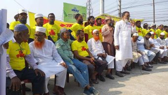 শ্রমিক কল্যাণ ফেডারেশনের উদ্যোগে পহেলা মে দিবস পালিত