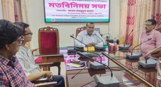 গলাচিপায় সাংবাদিকদের সাথে ইউএনও’র মতবিনিময়