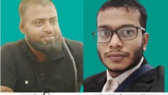 জিওপি’র গৌরনদী উপজেলা শাখার কমিটি গঠন