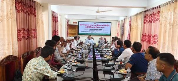 গলাচিপা উপজেলা সার ও বীজ মনিটরিং কমিটির মাসিক সভা