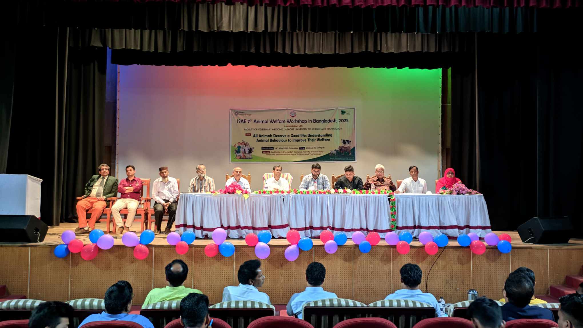 যবিপ্রবিতে প্রাণিকল্যাণ বিষয়ক আন্তর্জাতিক কর্মশালা অনুষ্ঠিত