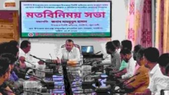 জন-স্বার্থকে প্রাধান্য দেওয়াই হবে দেশের অগ্রগতির মূল কাজ”জনাব মাহমুদুল হাসান (ইউএনও)।