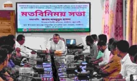 জন-স্বার্থকে প্রাধান্য দেওয়াই হবে দেশের অগ্রগতির মূল কাজ”জনাব মাহমুদুল হাসান (ইউএনও)।