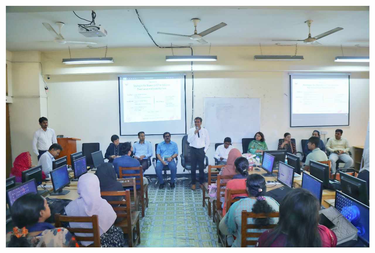 যবিপ্রবিতে প্রযুক্তিখাতের নারীদের উন্নয়নে সেমিনার অনুষ্ঠিত