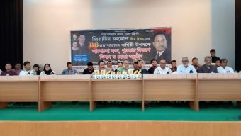 মেহেন্দিগঞ্জে শহীদ জিয়াউর রহমানের শাহাদাৎ বার্ষিকী উপলক্ষে আলোচনা সভা।