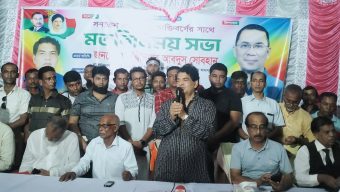 তারেক রহমানের নিদের্শনা রয়েছে সংখ্যালঘু সম্প্রদায়কে সুরক্ষা দিতে -ইঞ্জি. সোবহান