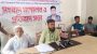 ভোলায় মিথ্যা মামলা ও অপপ্রচারের প্রতিবাদে সংবাদ সম্মেলন ও বিক্ষোভ মিছিল