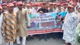 গলাচিপায় মহান মে দিবস পালিত
