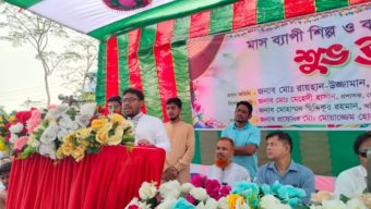 বোরহানউদ্দিনে মাসব্যাপী শিল্প ও বাণিজ্য মেলার উদ্বোধন