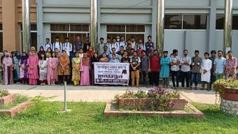 যবিপ্রবি প্রাক্তন শিক্ষার্থীর রহস্যজনক মৃত্যু, সুষ্ঠু তদন্তের দাবিতে মানববন্ধন