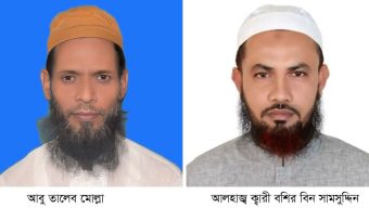 অগ্নিকান্ডে ক্ষতিগ্রস্তদের মাঝে জামায়াতে ইসলামীর অনুদান প্রদান