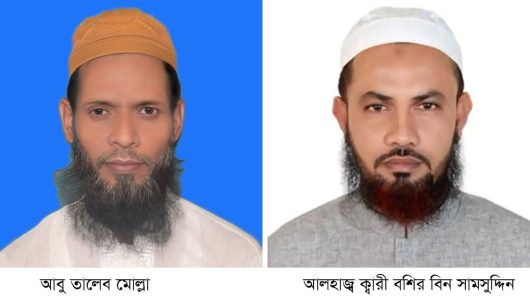অগ্নিকান্ডে ক্ষতিগ্রস্তদের মাঝে জামায়াতে ইসলামীর অনুদান প্রদান