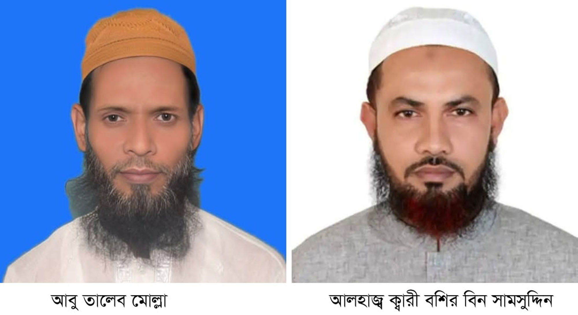 অগ্নিকান্ডে ক্ষতিগ্রস্তদের মাঝে জামায়াতে ইসলামীর অনুদান প্রদান