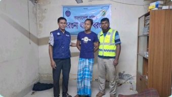 বরগুনার তালতীতে  ৯ বছর বিদেশ পালিয়ে  দেশে ফিরেই মৃত্যুদণ্ড আসামি গ্রেপ্তার