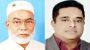 রংপুর মহানগর জাতীয় পার্টির পূর্ণাঙ্গ কমিটি গঠন